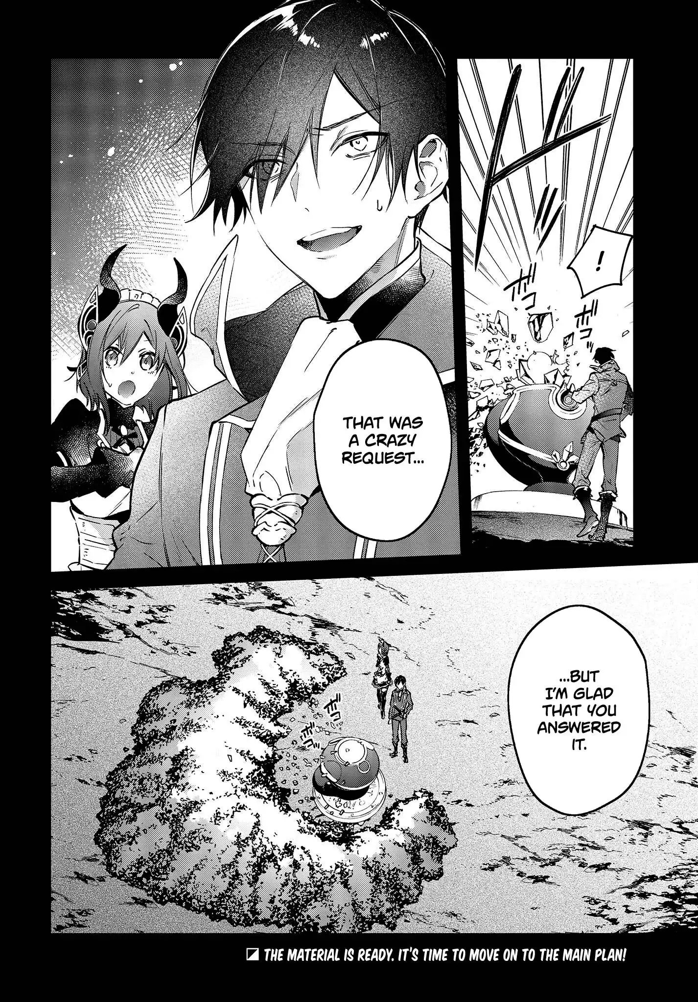 Realist Maou Niyoru Seiiki Naki Isekai Kaikaku Chapter 30 19